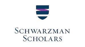 Schwarzman Scholars Logo