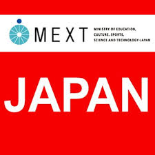 Japanese Government MEXT Logo