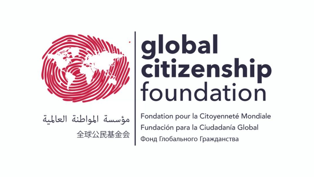 Global Citizenship Foundation Logo