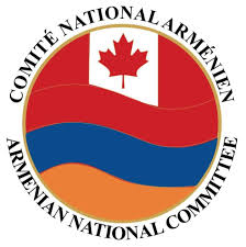The Armenian National Committee of Canada (ANCC) Logo