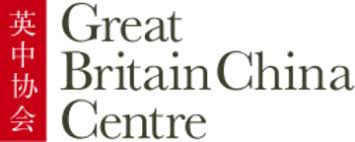 Great Britain-China Centre (GBCC) Logo