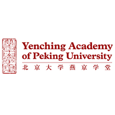 Yenching Academy of Peking University Scholarship 2026