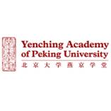 Yenching Global Symposium (YGS) 2026